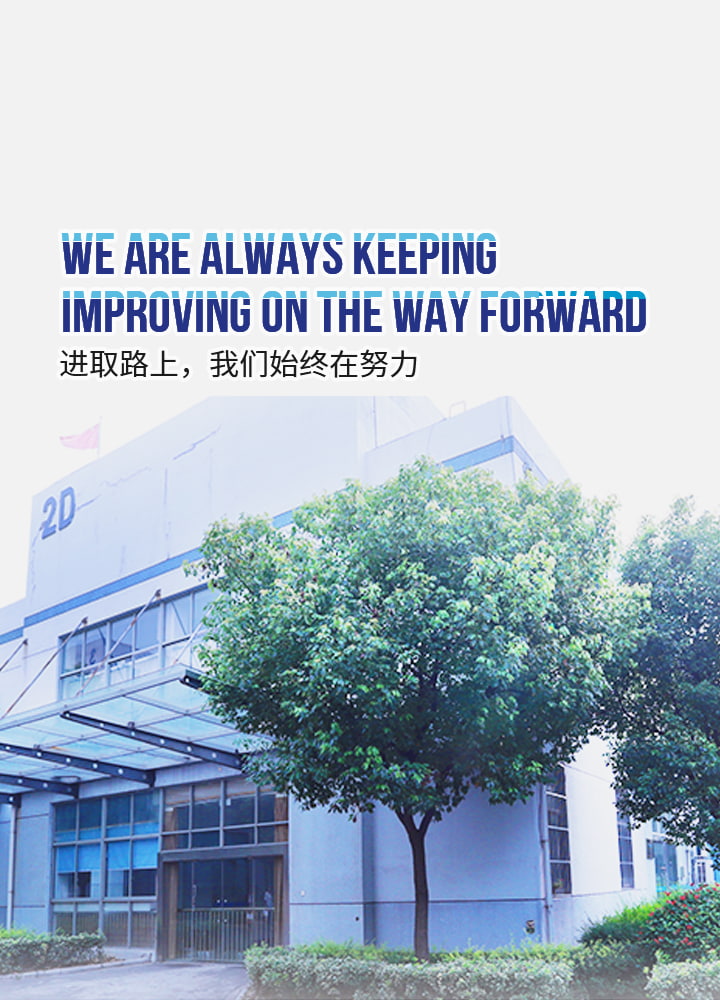Jiangsu Guanchuang Medical Technology Co., Ltd.