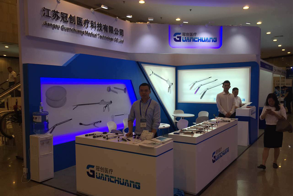 The 79th China International Medical Equipment Fair( CMEF Spring 2018 )-Successfully Concluded